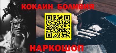 прущая мука Балаково