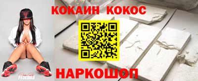 mdma Балашиха