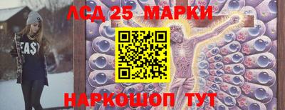 прущая мука Балаково