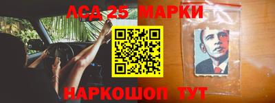 mdma Балашиха