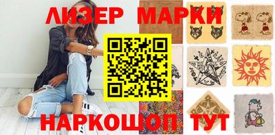 mdma Балашиха