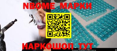 прущая мука Балаково