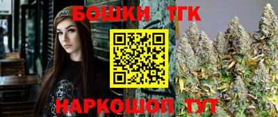 mdma Балашиха