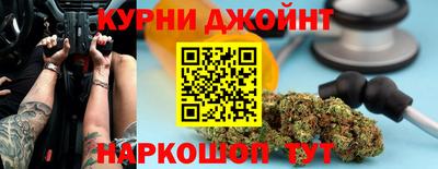 mdma Балашиха