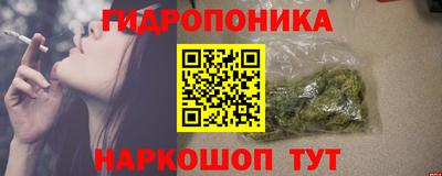 прущая мука Балаково