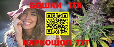 прущая мука Балаково