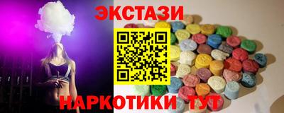 mdma Балашиха