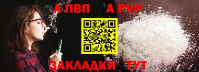 mdma Балашиха