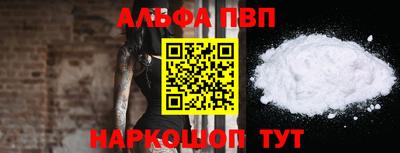 mdma Балашиха