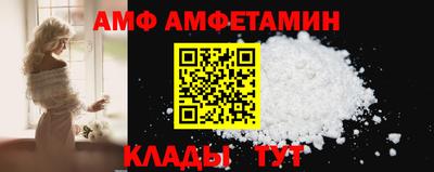 mdma Балашиха