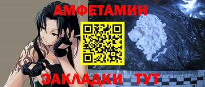 mdma Балашиха
