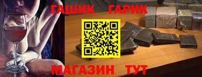 mdma Балашиха