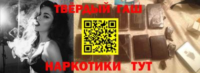 прущая мука Балаково