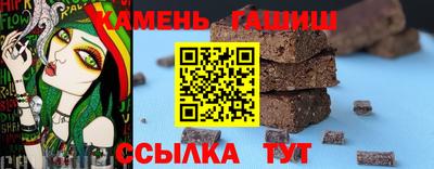прущая мука Балаково