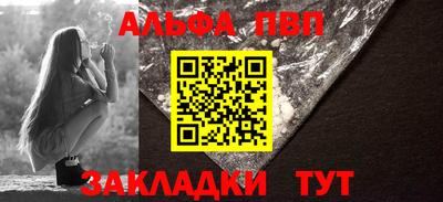 mdma Балашиха